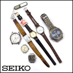 【現状品】SEIKO まとめ 7点 自動巻き 手巻き クォーツ ロードマチック ALBA クロノメーター vintage