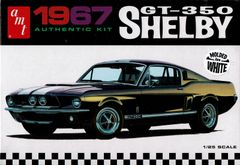 1967 シェルビィ GT-350 1/25 amt