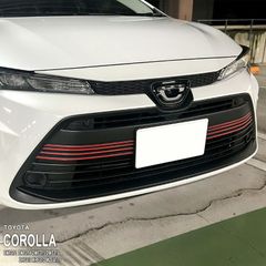 【松印】車種専用 ガーニッシュフィルム (フロント)5 トヨタ カローラ セダン ZWE211 ZWE214 ZWE215 ZWE219 ZRE212 NRE210 MZEA17 ハイブリッド WXB