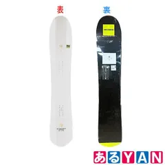 2025年最新】HPS TAKAHARU NAKAIの人気アイテム - メルカリ