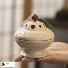 銅 細工 梅蘭竹菊 湯飲み 茶道具 装飾品 工芸品 置物 2025年最新】梅蘭竹菊の人気アイテム - メルカリ