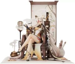 [중고] 피규어 응광·고즈키 천권 Ver. [원신-GENSHIN-] 1/7 PVC&ABS제 도장이 끝난 완성품