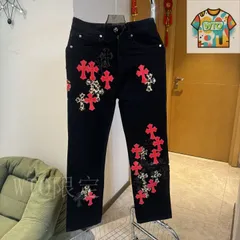 【今日WTO】Chrome Hearts CH シティ限定 豹柄フレイム 重工ジーンズ-LU88