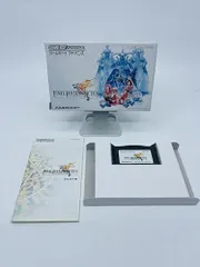 【中古】ファイナルファンタジータクティクス アドバンス