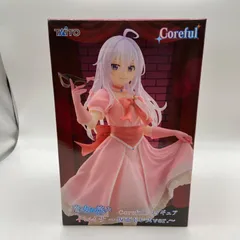 お買い得！新品未開封！魔女の旅々シリーズプライズフィギュア６個セット！ 魔女の旅々】キュートなイレイナのプライズフィギュアが「Trio