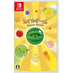 スイカゲーム Special Edition -Switch 0