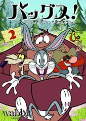 2025年最新】looney tunes dvdの人気アイテム - メルカリ