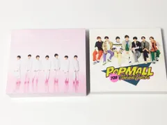 なにわ男子　アルバム　初回限定盤① 2本セット　1st Love POPMALL