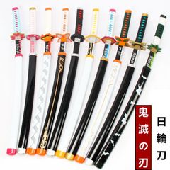 Item thumbnail for item ac42126e-ff5d-4d77-9466-35b932b4701b