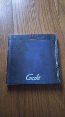 CD「Gackt/MOON」 GACKT