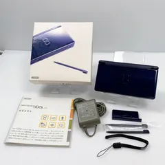 DS Lite エナメルネイビー 動作確認済み 遊べるセット ds lite dsライト DSライト 任天堂