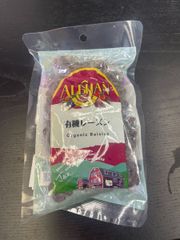 【賞味期限間近（2025/7/31）特価販売】アリサン 有機 レーズン 100g 干しぶどう 無添加 お菓子作りに オーガニック 無塩 有機jas 健康 美容 おやつ 間食