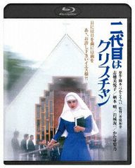 図説ヴァイキング時代百科事典 - メルカリ