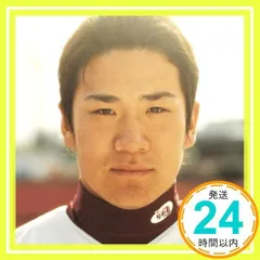 あとひとつ [CD] FUNKY MONKEY BABYS_02