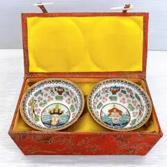 唐物 紫釉盃 一対 雍正年製 款 中国美術 古玩 SN815