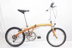 2025年最新】dahon mu p8の人気アイテム - メルカリ