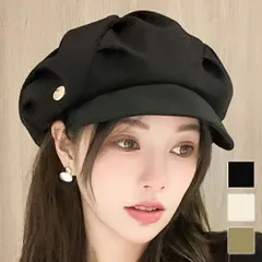 ワンポイントキャスケット レディース 10代 20代 30代 韓国ファッション カジュアル 可愛い 大人 春 夏 秋 冬 おしゃれ 帽子 シンプル