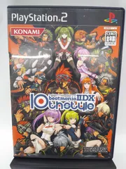 【中古】PS2ソフト　beatmania II DX 10th style