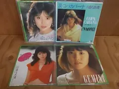 2024年最新】川島なお美cdの人気アイテム - メルカリ