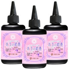 手芸工房 レジン液 ハード 透明 1液性 UV LED 対応 (300g) 匂わない 水玉の結晶 0のサムネイル