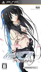 2800セレクション メモリーズオフ~それから~ - PSP