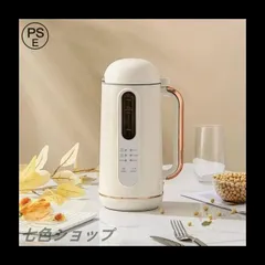 SOY RICH 新品 Amazon.co.jp: 【公式】ソイリッチ 【Amazon限定 吸水クロス