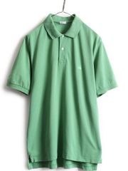 Item thumbnail for item 6089bc95-3814-4602-8dd6-e207fafb1b93