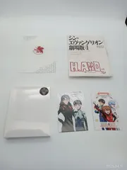 【EVASTORE限定セット特典付】シン・エヴァンゲリオン劇場版 EVANGELION:3.0+1.11【初回限定版】