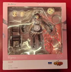 2025年最新】ネコぱら フィギュアの人気アイテム - メルカリ