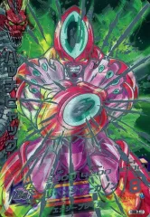 【中古】ドラゴンボールヒーローズ H2-SEC LC[アルティメットレア]：ハッチヒャック