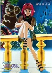 2025年最新】ときメモ・ポスターの人気アイテム - メルカリ