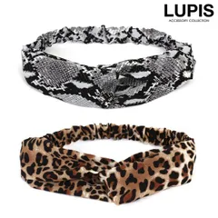 ヘアバンド ターバン カチューム クロス ツイスト レオパード ヒョウ柄 パイソン アニマル柄 ブラウン グレー ルピス v0863