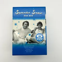 2024年最新】Summer Snow BOXセットの人気アイテム - メルカリ 2024年最新】Summer Snow BOXセットの人気アイテム - メルカリ