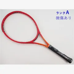 prince ビーストO3 テニスラケット 3本セットプリンスバック3袋付き 7TJ156_2-300x300.jpg