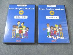ECCジュニア教材「JA」CDセット Super English Workout - メルカリ