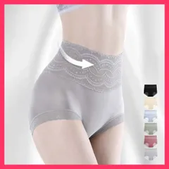 ★スタッフおすすめ★シームレスショーツ お腹すっぽりショーツ レースのラインが美しく華やかなレディース用のスタンダードショ 上品　おすすめ おしゃれ　★売れ筋★　人気 高見え　高級感