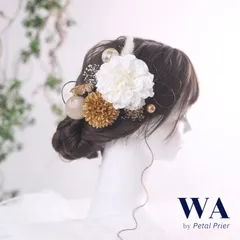 髪飾り【ゴールド】ドライフラワー ブライダル ウェディング 成人式 K-29