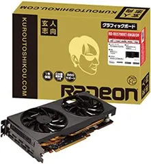 Radeon RX 5700xt 中古 2025年最新】radeon rx5700xtの人気アイテム - メルカリ