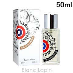 Etat Libre d'Orange I AM TRASH 香水 30ml - メルカリ