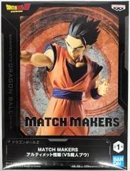 BANDAI SPIRITS MATCH MAKERS ドラゴンボールZ アルティメット悟飯(VS魔人ブウ)
