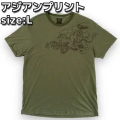 2024年最新】ラッキーブランド レディース tシャツの人気アイテム