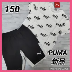 セール！PUMA Tシャツ ハーフパンツ 上下セット 短パン 150 男の子