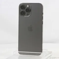 iPhone13PROMAX貴重大容量１テラ1000GB 最終赤字大処分品❗️ iPhone13PROMAX貴重大容量1テラ1000GB 最終赤字大処分品❗️