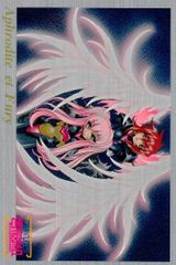 アキハバラ電脳組 Blu-ray BOX(初回限定版) アキハバラ電脳組