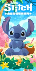 レア　海外限定　ディズニー&52toys スティッチ　シリーズ　シークレット レア 海外限定 ディズニー&52toys スティッチ シリーズ シークレット