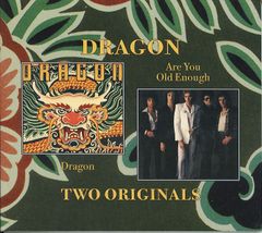 Dragon / S/T and Are You Old Enough 未開封