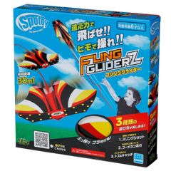 Item thumbnail for item 4d88c800-452d-480e-ad1a-10b722a0dc93