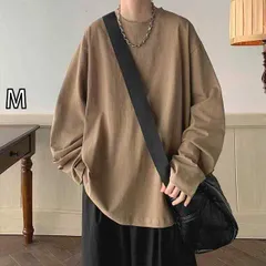 [M ]秋冬 コーデ メンズ  服 シンプル ファッション オシャレ 大人 かっこいい 大きいサイズ ストリート 紳士服 無地 インナー 長袖 T シャツ 裏地 ボトムス アメリカン ハイエンド ラウンドネック スウェットシャツ パーカー