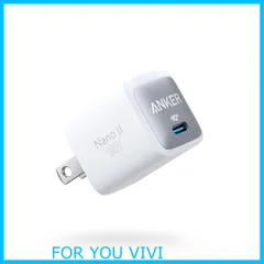 【在庫セール】Anker 711 Charger (Nano II 30W) (充電器 USB-C)【独自技術Anker GaN II採用/USB PD 対応/PSE技術基準適合】MacBook Windows PC iPad iPhone Galaxy An