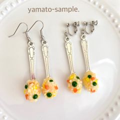 食品サンプル ピアス・イヤリング（フード系）